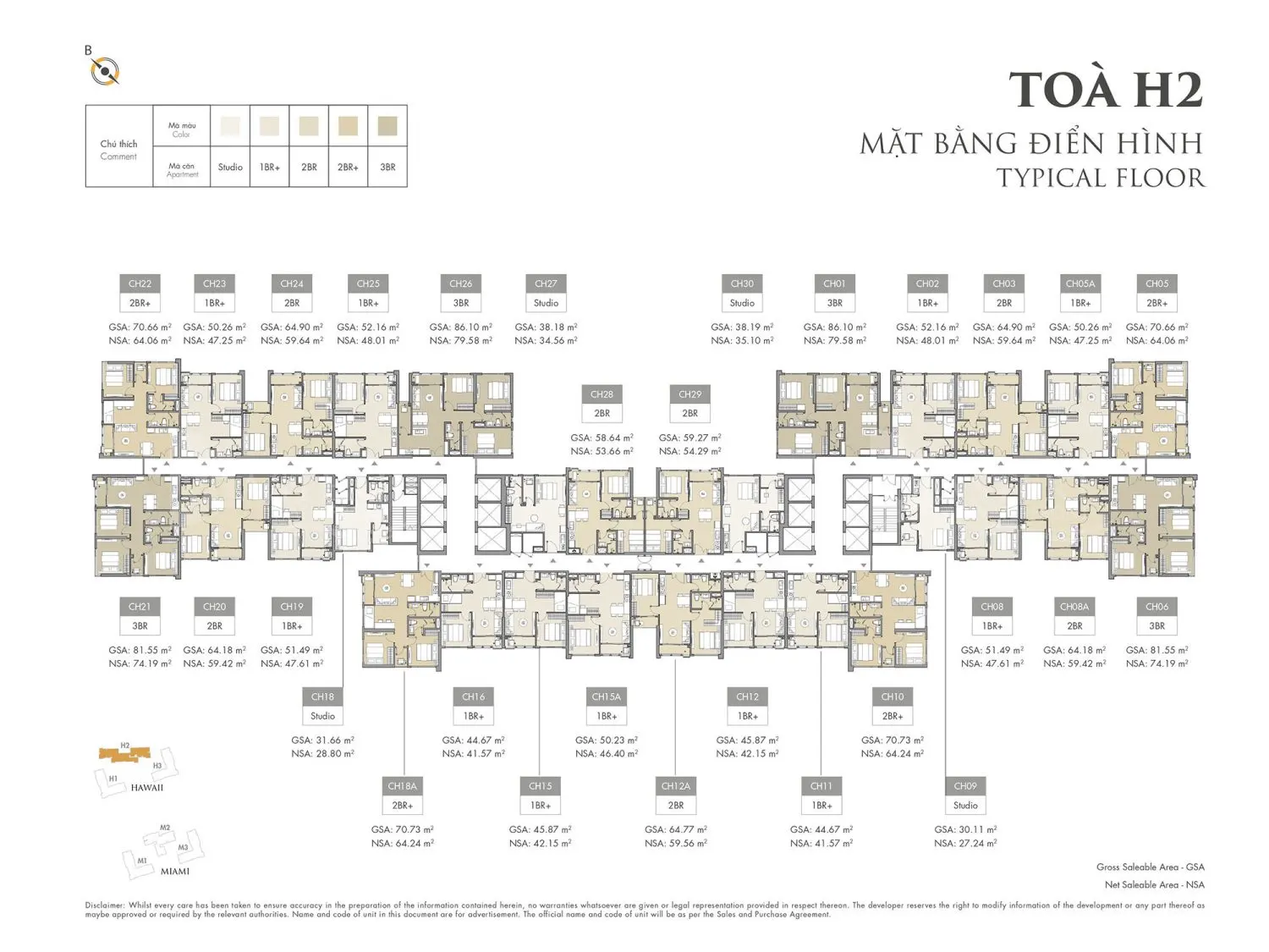 Mặt bằng căn hộ toà H2 Masteri Waterfront