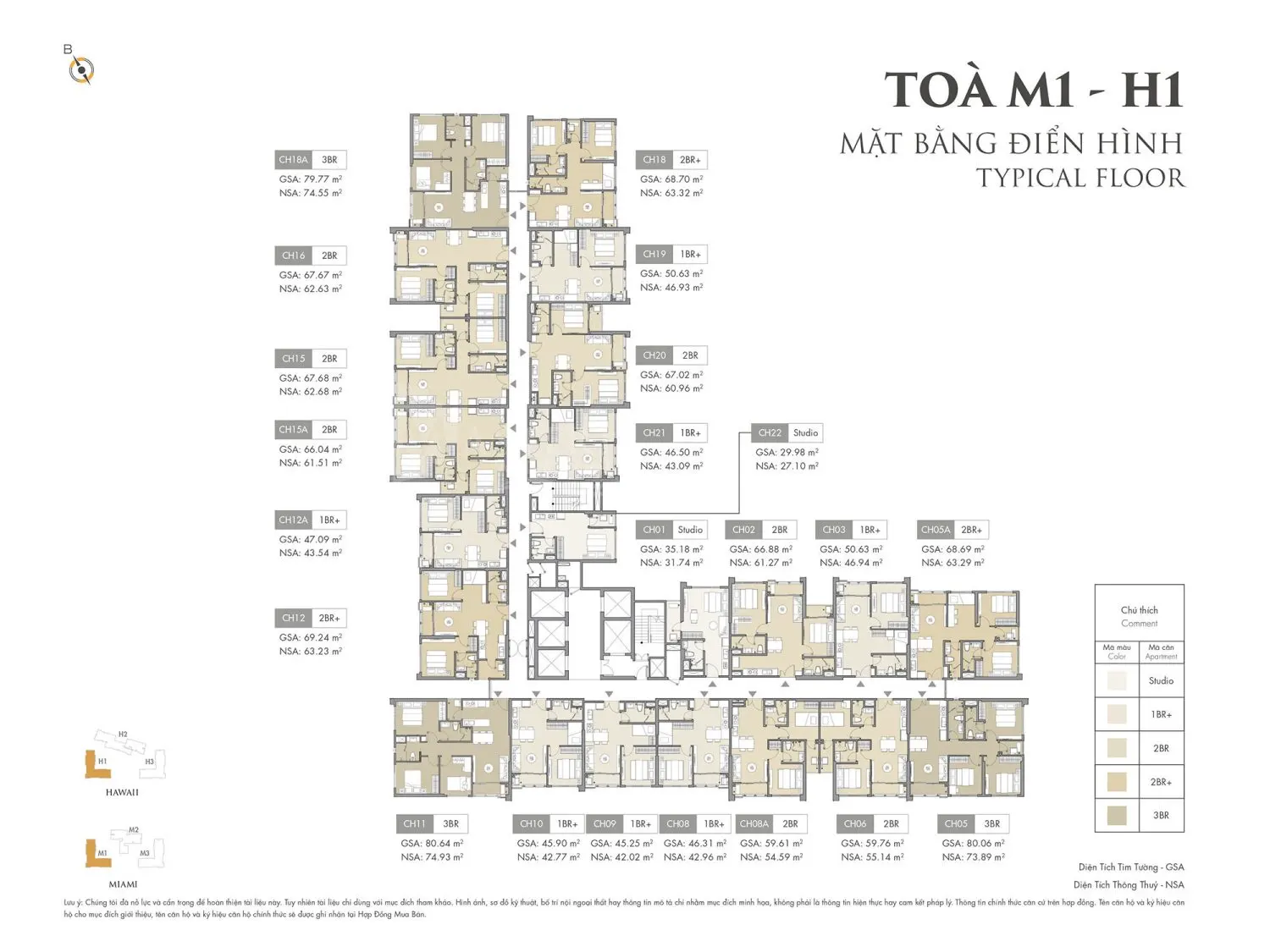 Mặt bằng căn hộ toà M1-H1 Masteri Waterfront