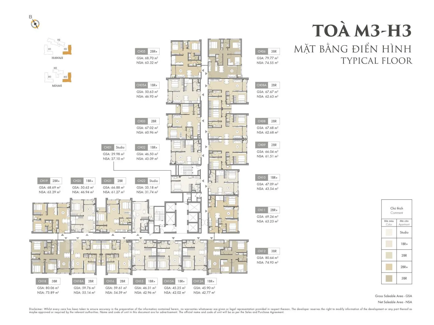Mặt bằng căn hộ toà M3-H3 Masteri Waterfront