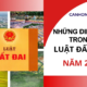 Luật Đất đai sửa đổi 2025 và những tâc động đến BĐS