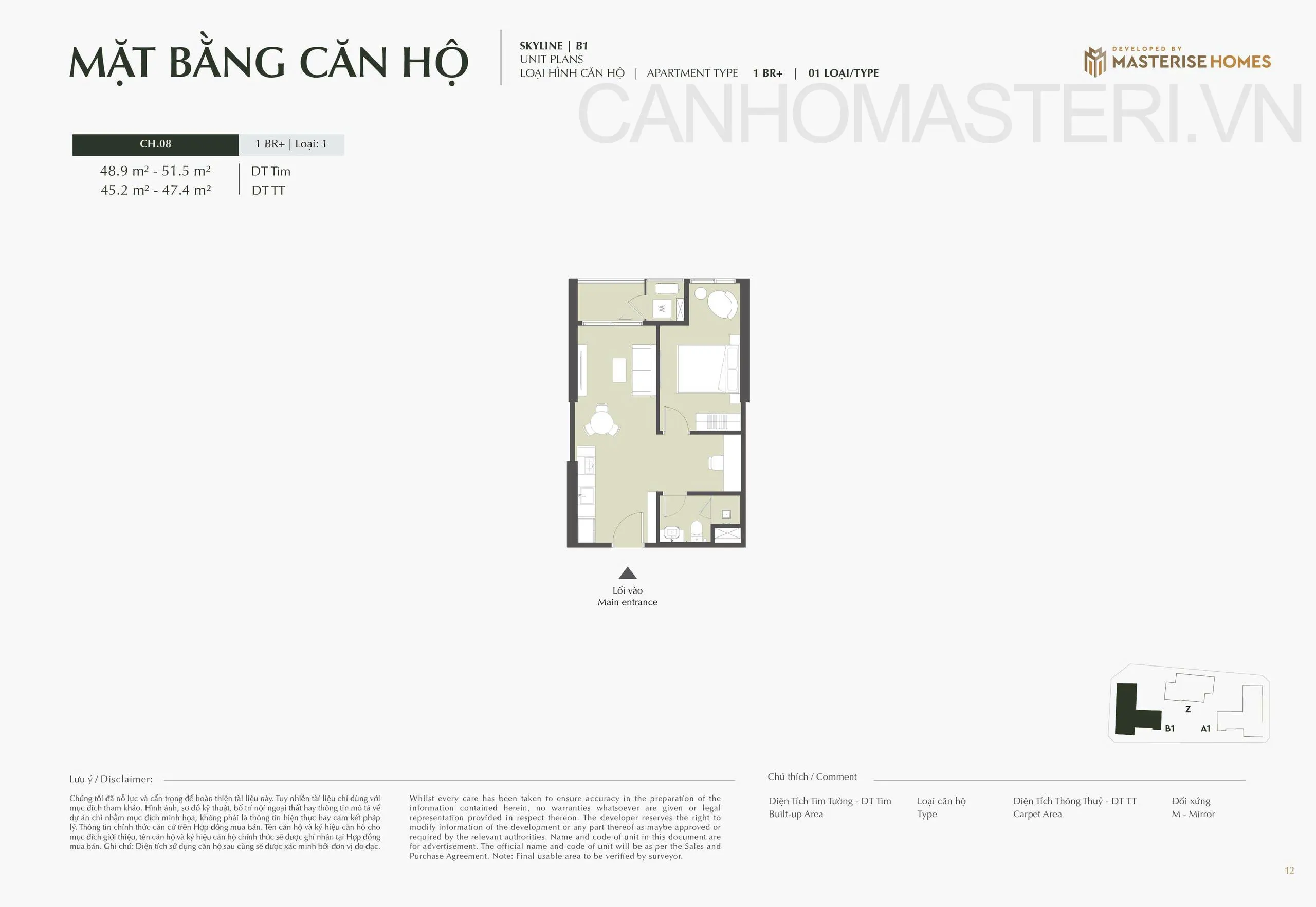 Mặt bằng căn hộ 1 Phòng Ngủ + 1BR+ Tòa B1 Skyline Lumiere Prime Hills
