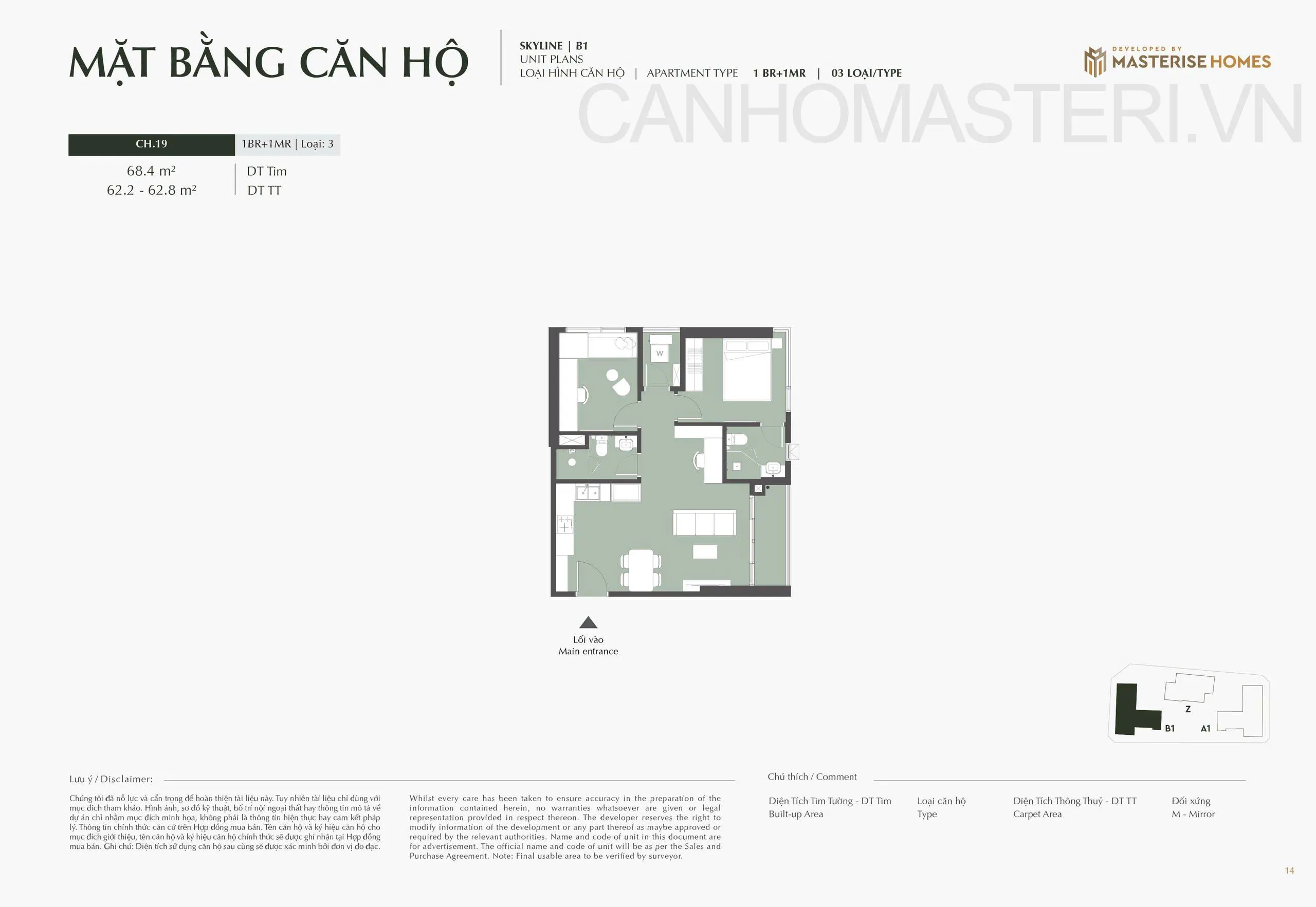 Mặt bằng căn hộ 2 Phòng Ngủ 2BR Tòa B1 Skyline Lumiere Prime Hills