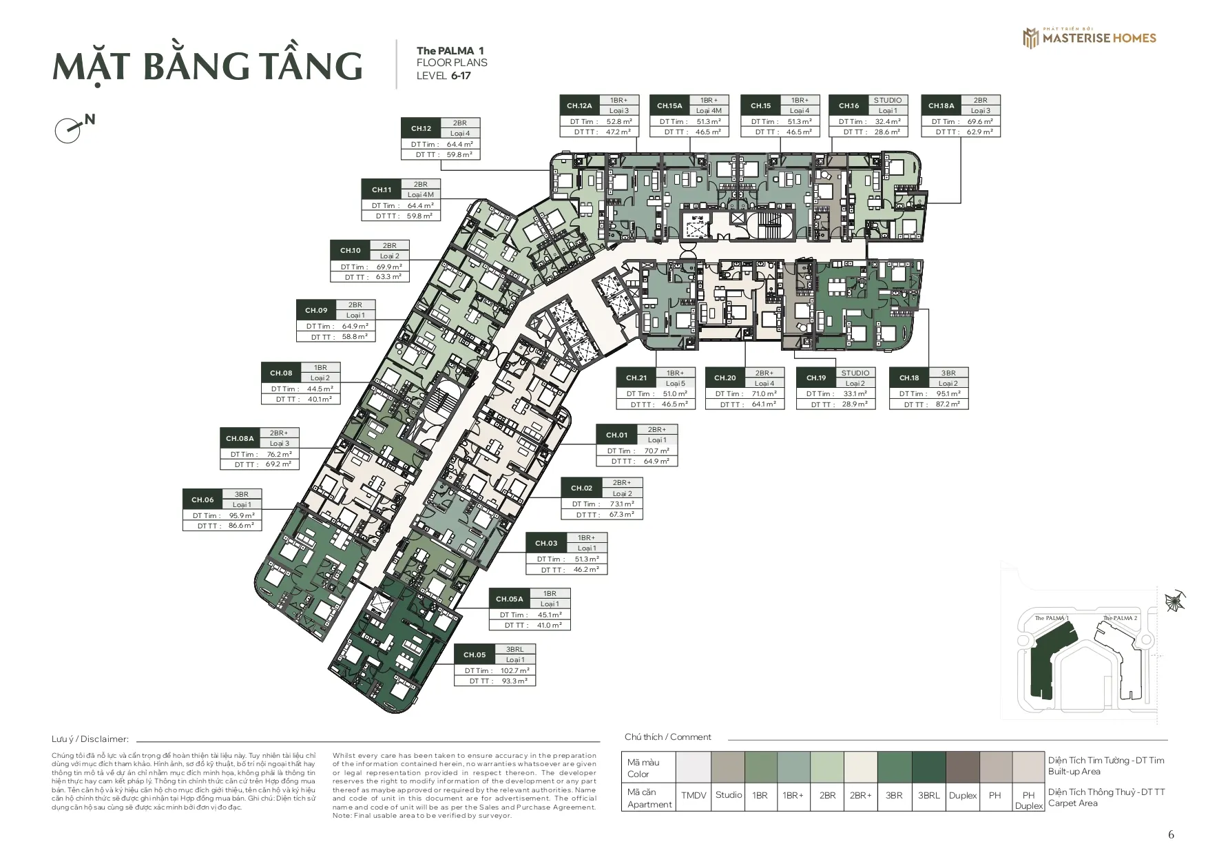 Mặt bằng căn hộ tầng 6-17 Tòa Palma 1, phân khu The Palma, Dự án Lumiere Orient Pearl