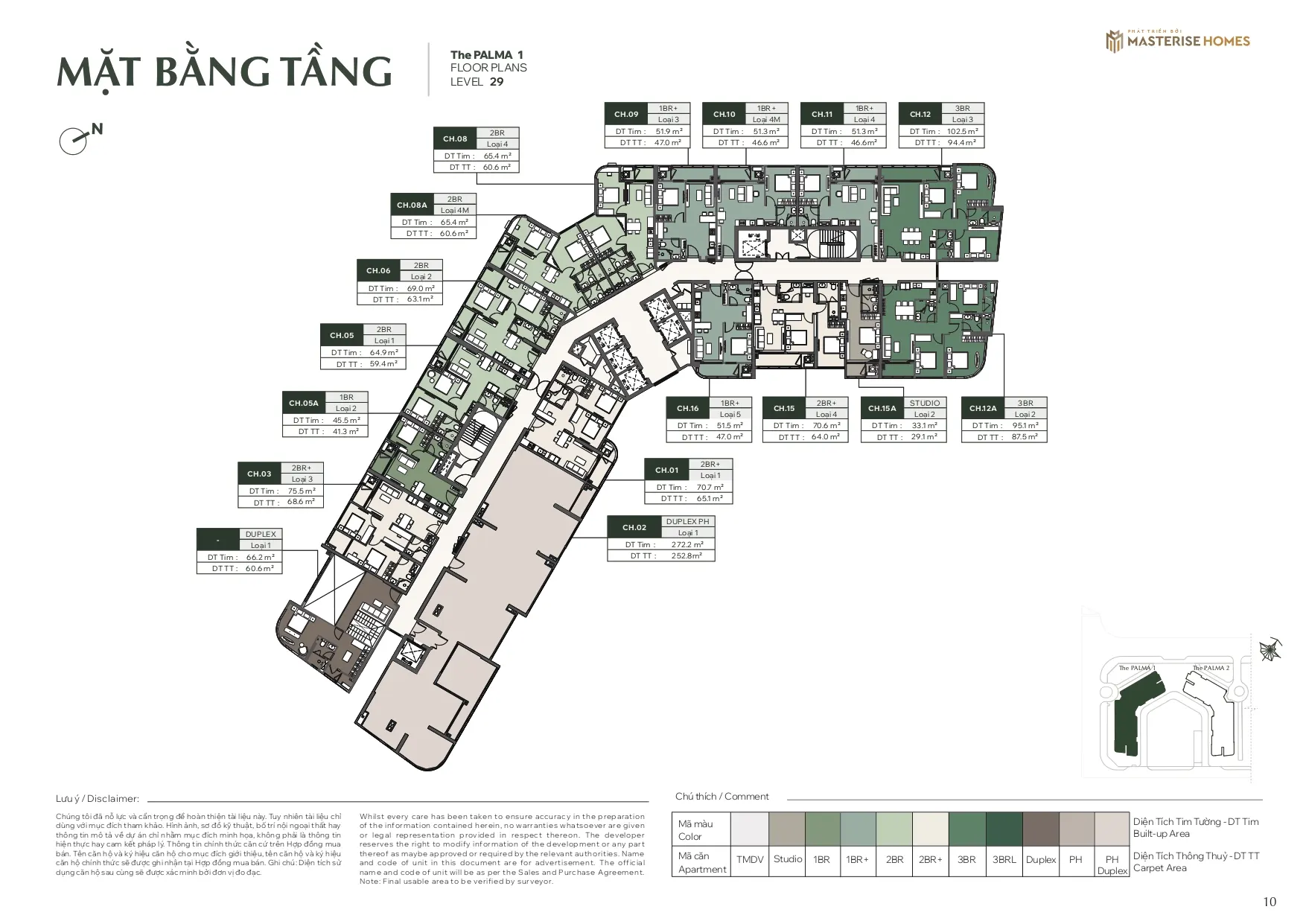 Mặt bằng căn hộ tầng 29 Tòa Palma 1, phân khu The Palma, Dự án Lumiere Orient Pearl