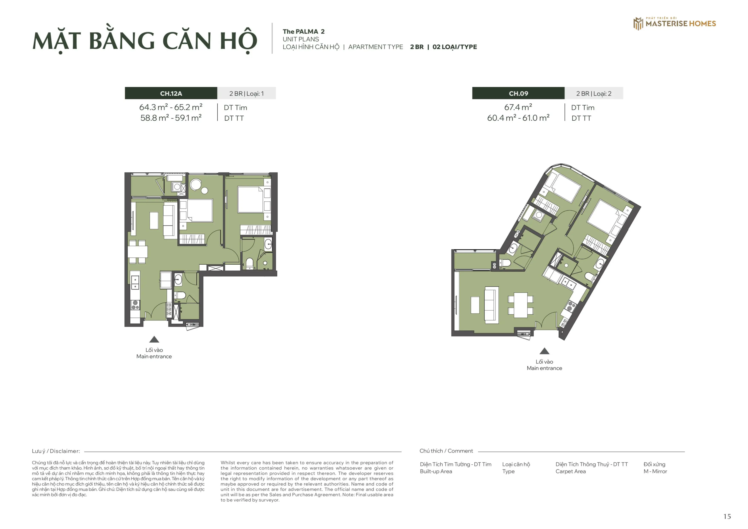 Mặt bằng căn hộ 2 BR | 02 LOẠI Tòa Palma 2, phân khu The Palma, Dự án Lumiere Orient Pearl Mặt bằng căn hộ 2 BR | 02 LOẠI Tòa Palma 2, phân khu The Palma, Dự án Lumiere Orient Pearl