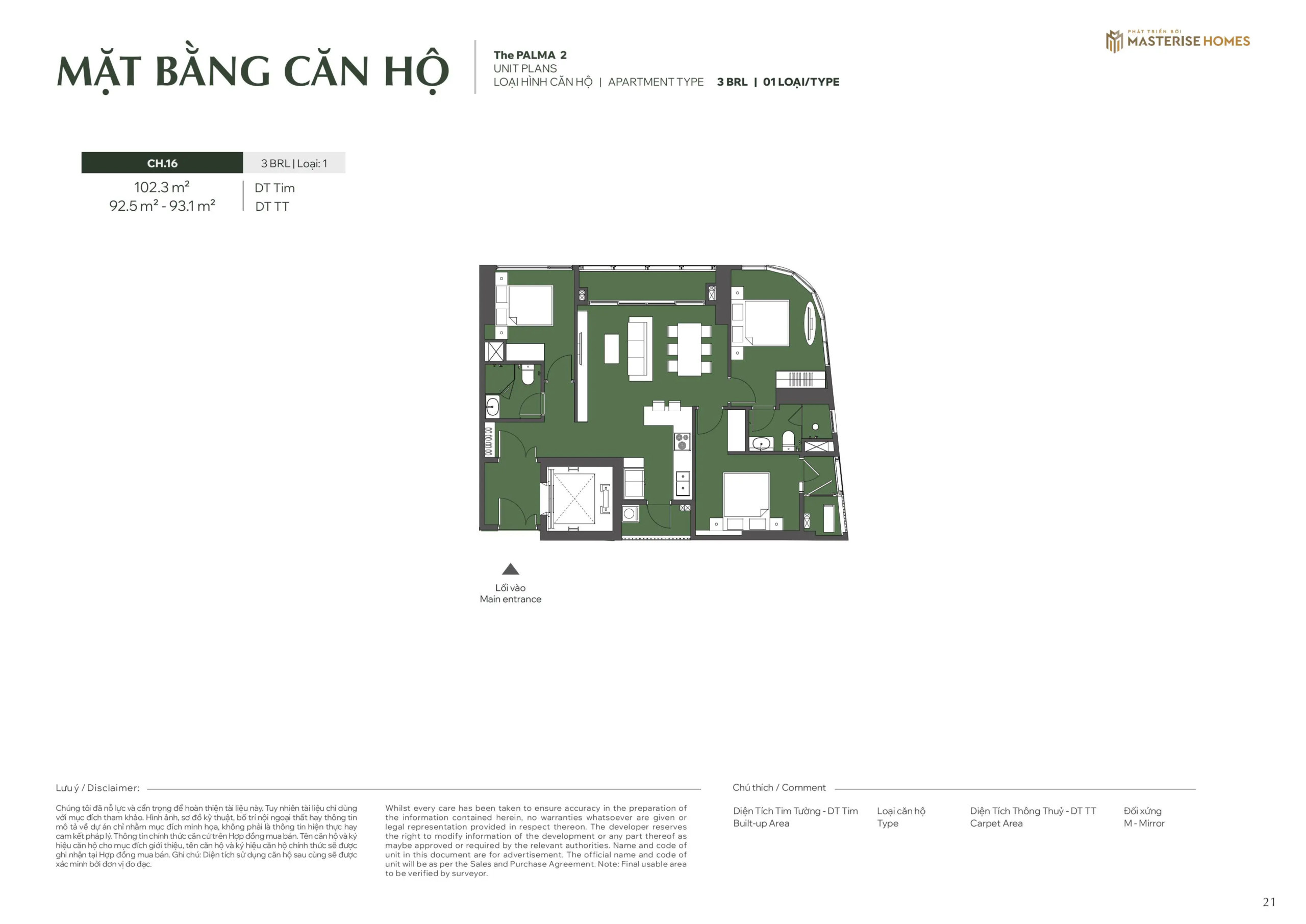 Mặt bằng căn hộ 3 BRL | 01 LOẠI Tòa Palma 2, phân khu The Palma, Dự án Lumiere Orient Pearl Mặt bằng căn hộ 3 BRL | 01 LOẠI Tòa Palma 2, phân khu The Palma, Dự án Lumiere Orient Pearl