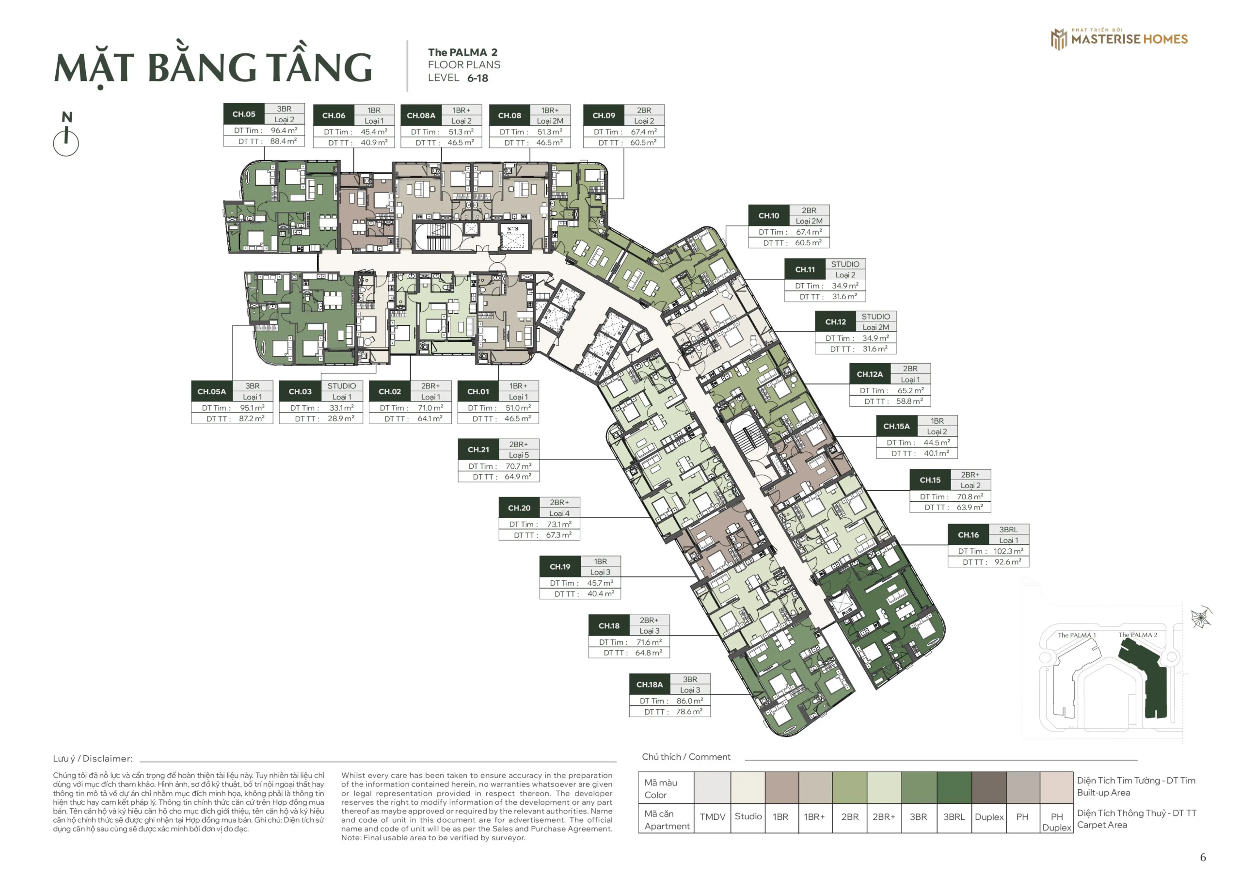 Mặt bằng căn hộ tầng 6-18 Tòa Palma 2, phân khu The Palma, Dự án Lumiere Orient Pearl Mặt bằng căn hộ tầng 6-18 Tòa Palma 2, phân khu The Palma, Dự án Lumiere Orient Pearl