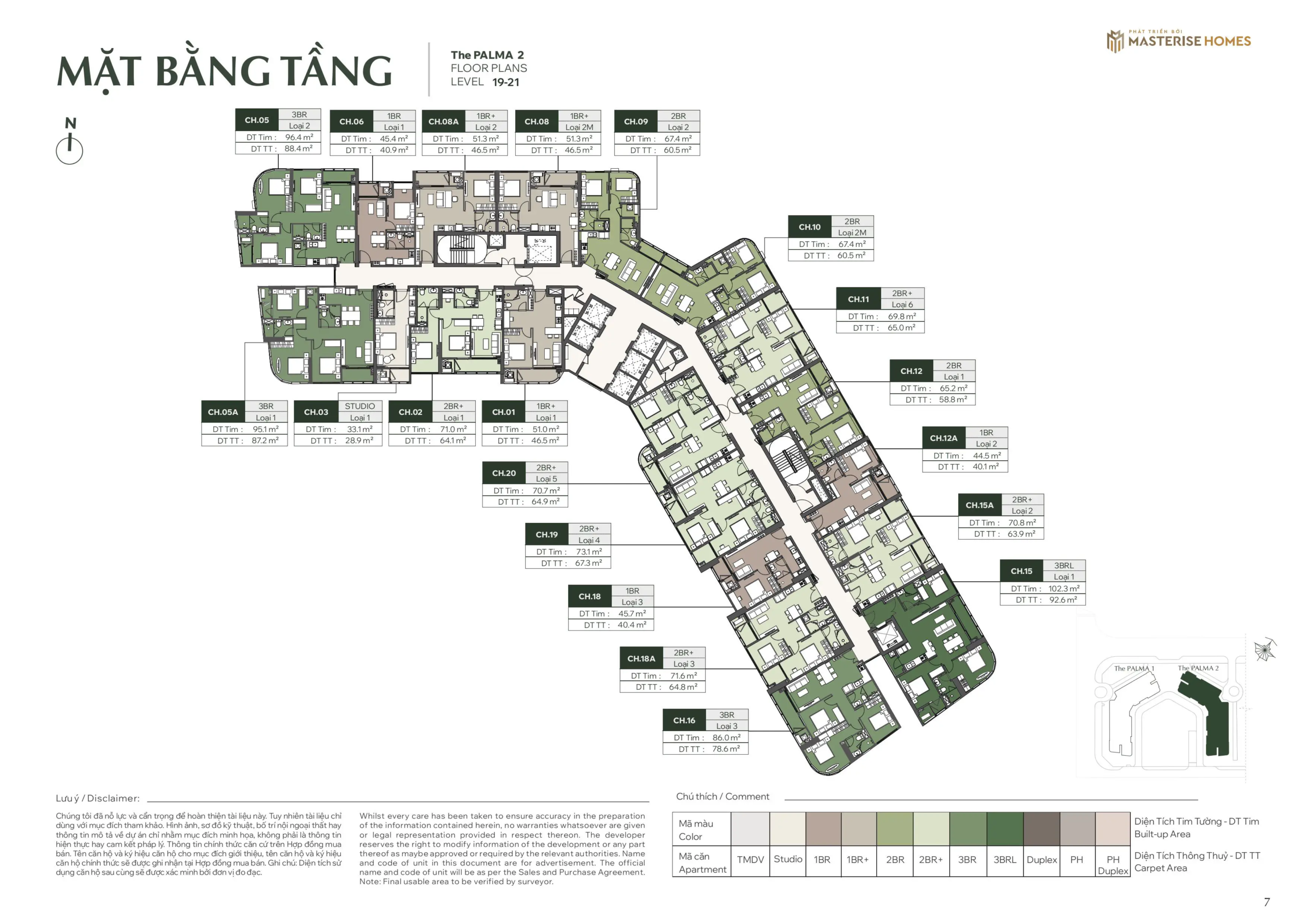 Mặt bằng căn hộ tầng 19-21 Tòa Palma 2, phân khu The Palma, Dự án Lumiere Orient Pearl Mặt bằng căn hộ tầng 19-21 Tòa Palma 2, phân khu The Palma, Dự án Lumiere Orient Pearl