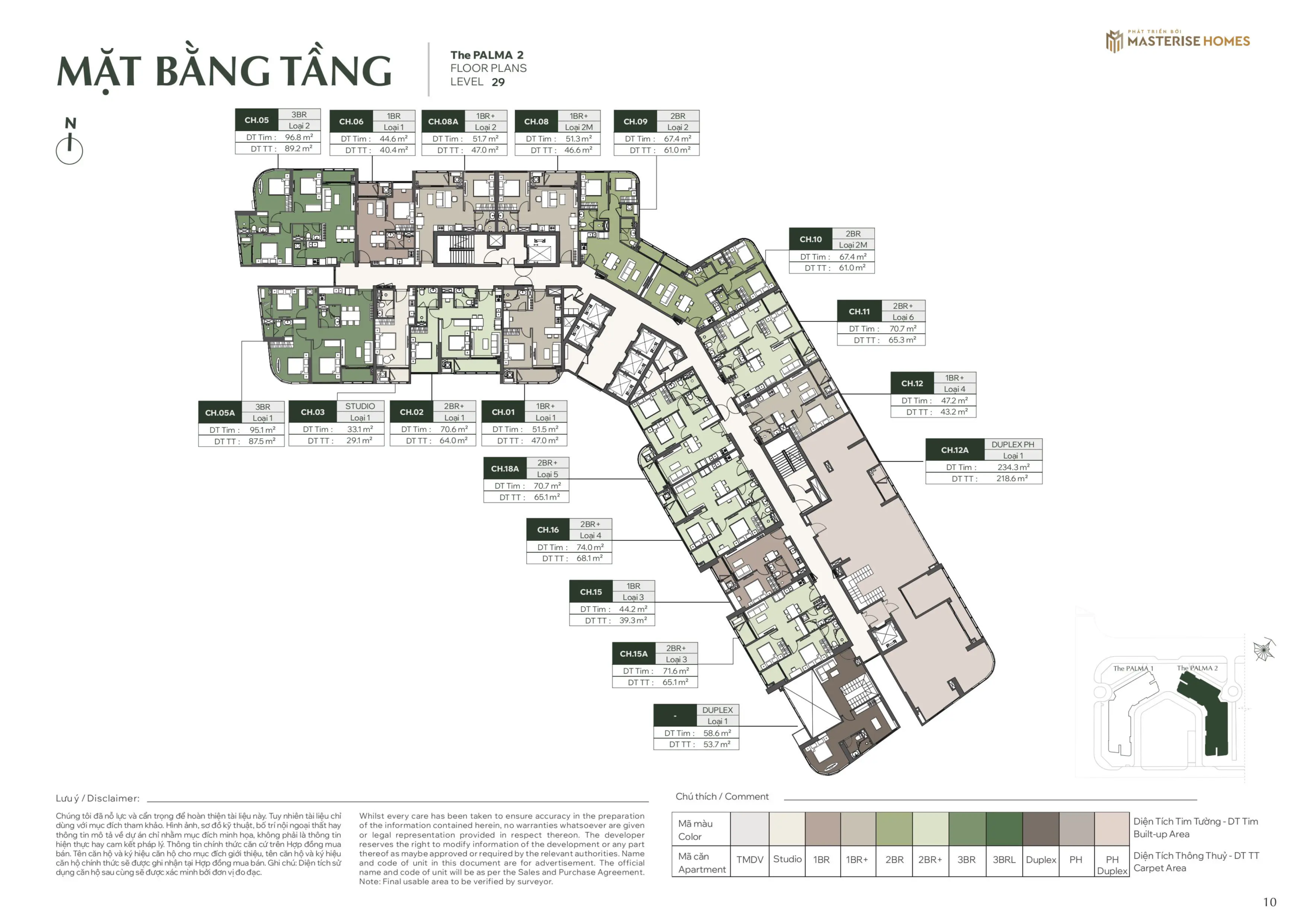 Mặt bằng căn hộ tầng 29 Tòa Palma 2, phân khu The Palma, Dự án Lumiere Orient Pearl Mặt bằng căn hộ tầng 29 Tòa Palma 2, phân khu The Palma, Dự án Lumiere Orient Pearl