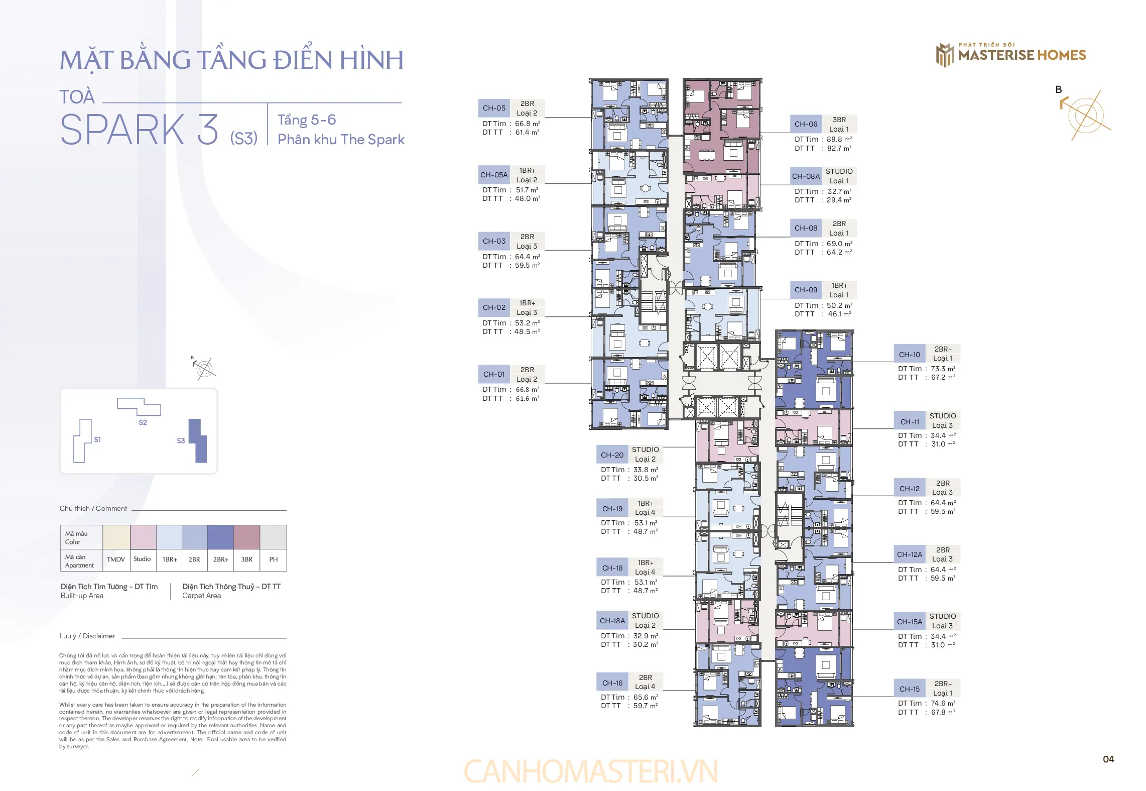 Tầng 5-6 Tòa Spark 3, Phân khu The Spark Masteri Era Landmark