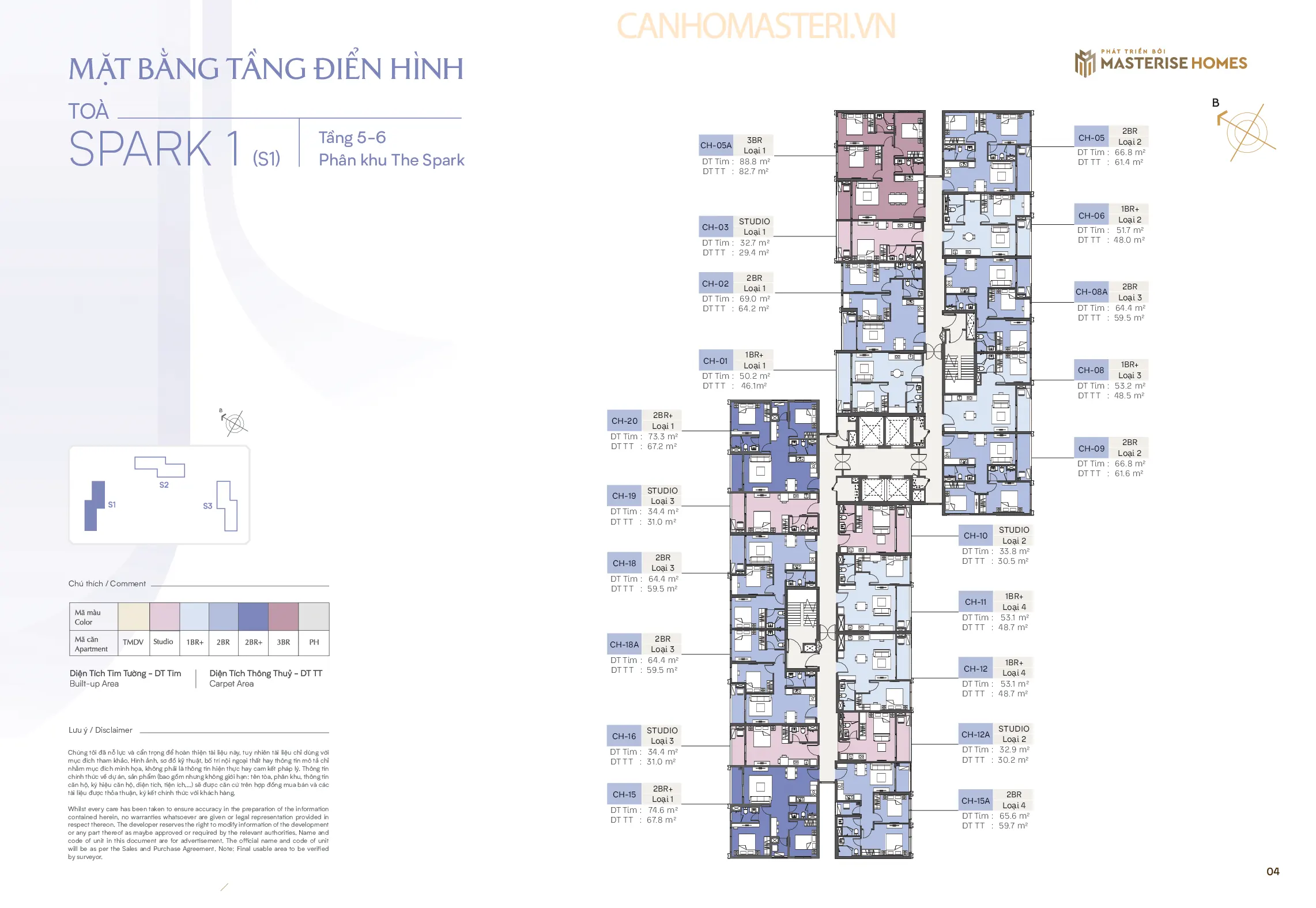 Tầng 5-6 Tòa Spark 1, Phân khu The Spark Masteri Era Landmark