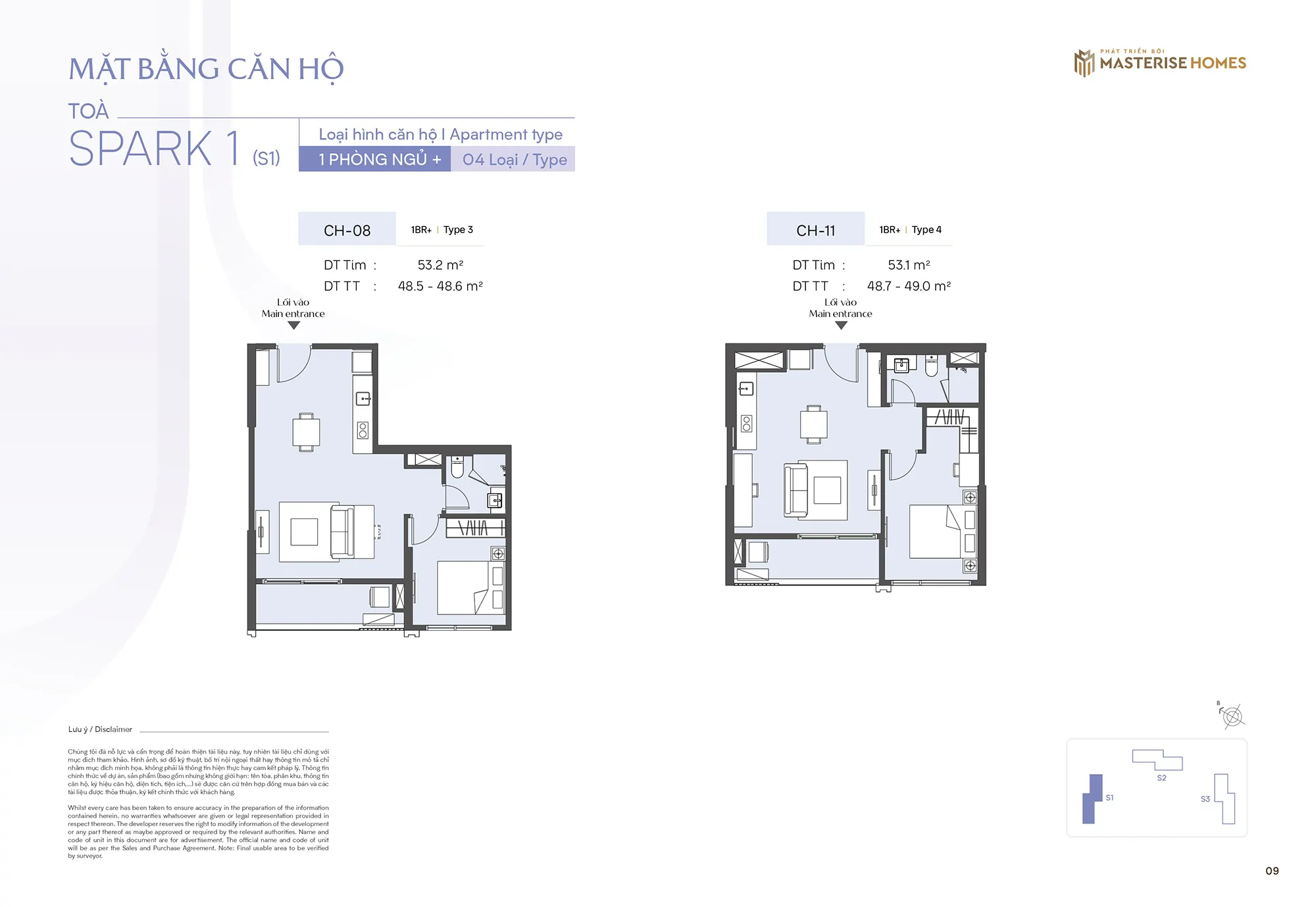 Mặt bằng căn hộ toà Spark 1 3