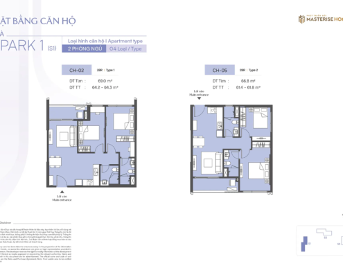 Mặt bằng căn hộ toà Spark 1 4