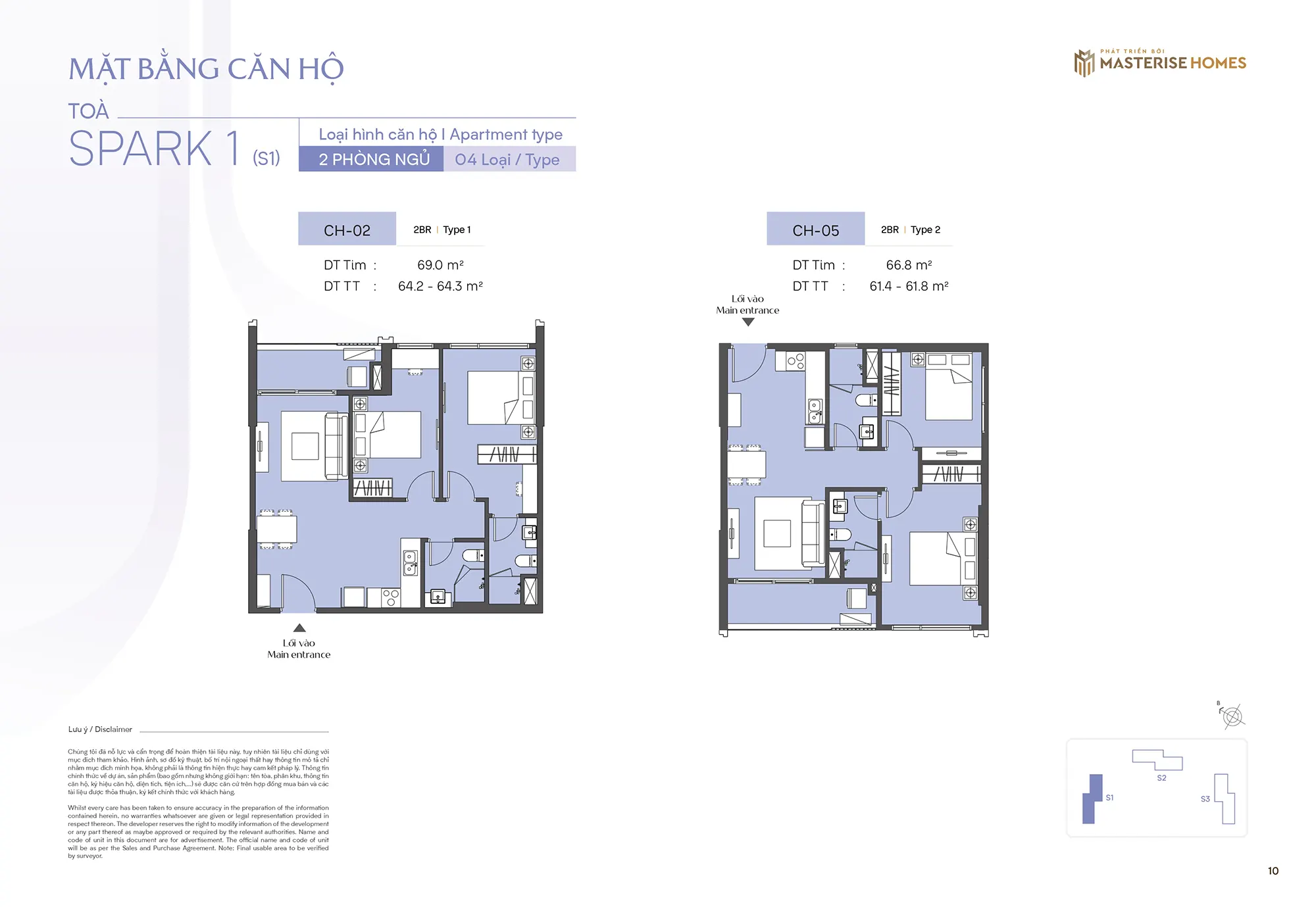 Mặt bằng căn hộ toà Spark 1 4