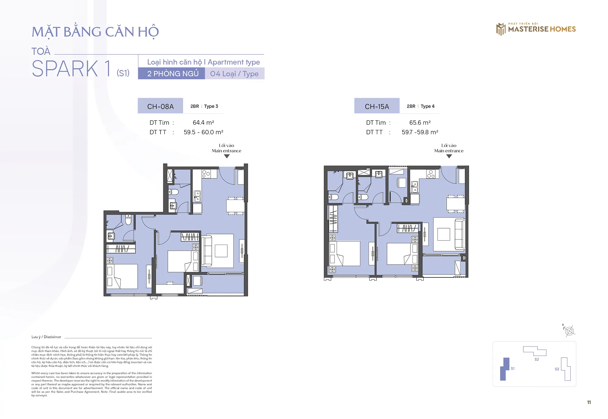 Mặt bằng căn hộ toà Spark 1 5