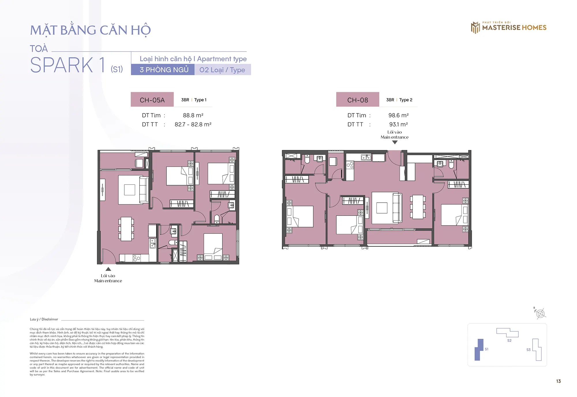 Mặt bằng căn hộ toà Spark 1 7