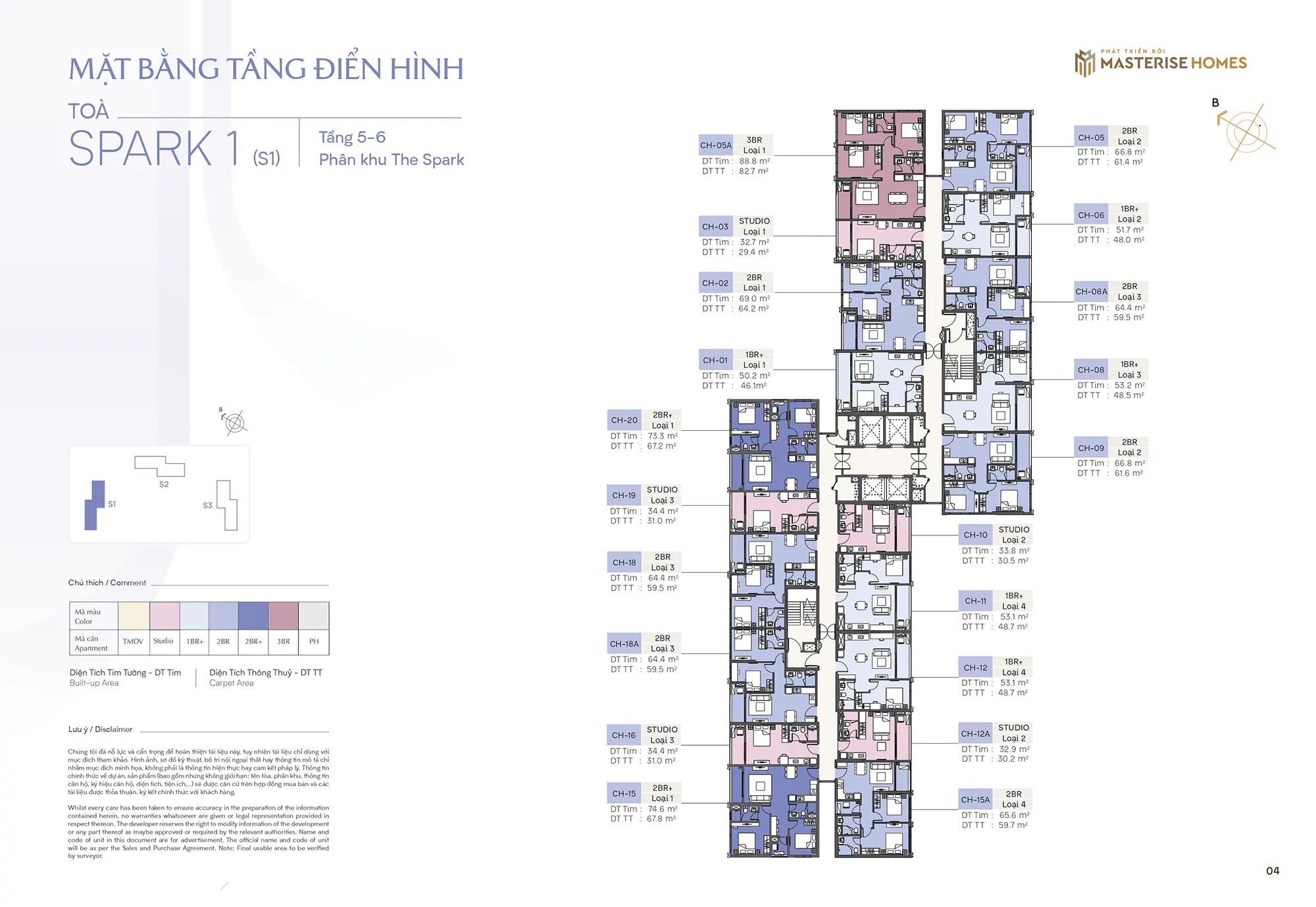 toa spark 1 5 Mặt bằng tầng 5-6 toà Spark 1