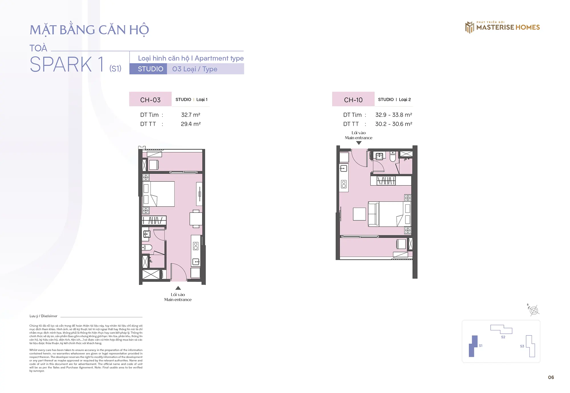 Mặt bằng căn hộ toà Spark 1 1