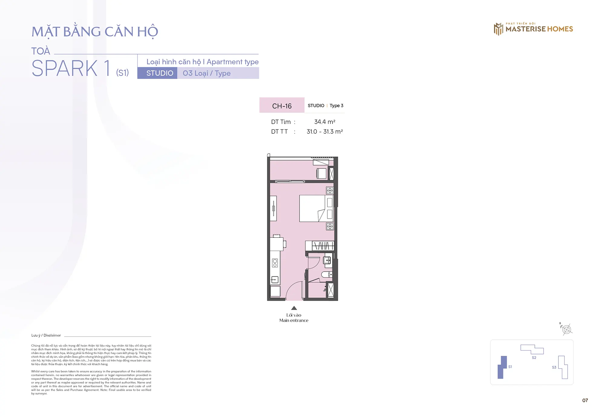 Mặt bằng căn hộ toà Spark 1 2