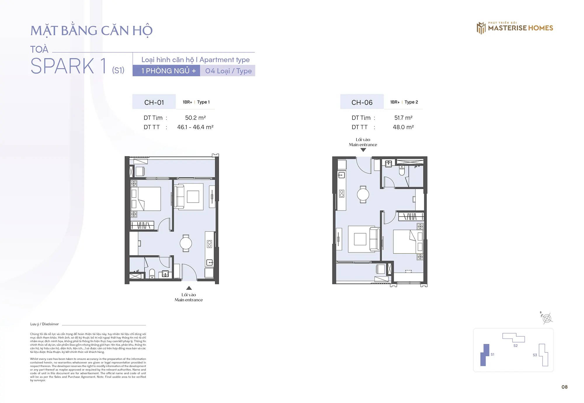 Mặt bằng căn hộ toà Spark 1 3
