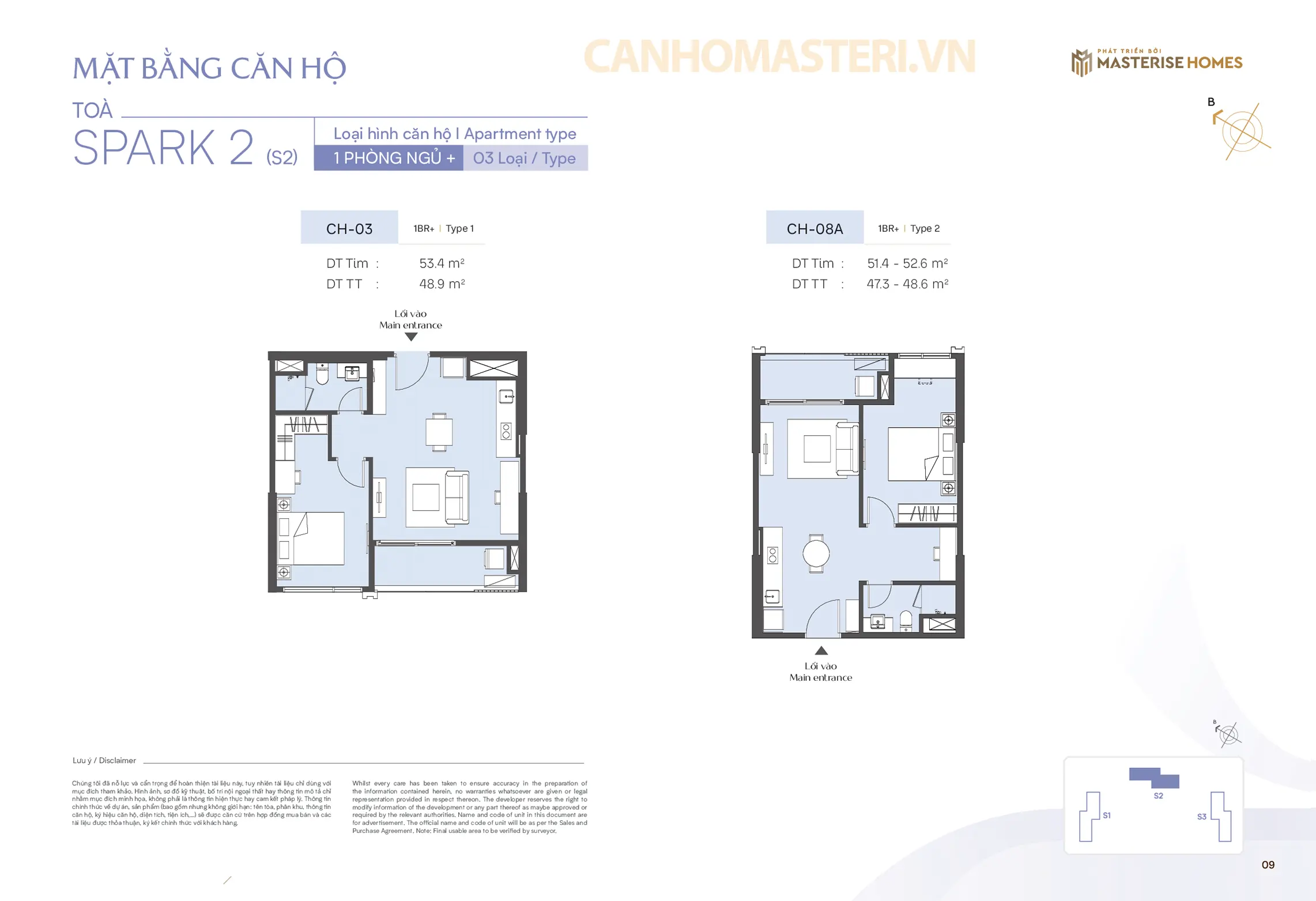 Mặt bằng chi tiết căn hộ 1 Phòng ngủ Tòa Spark 2 Phân khu The Spark Masteri Era Landmark