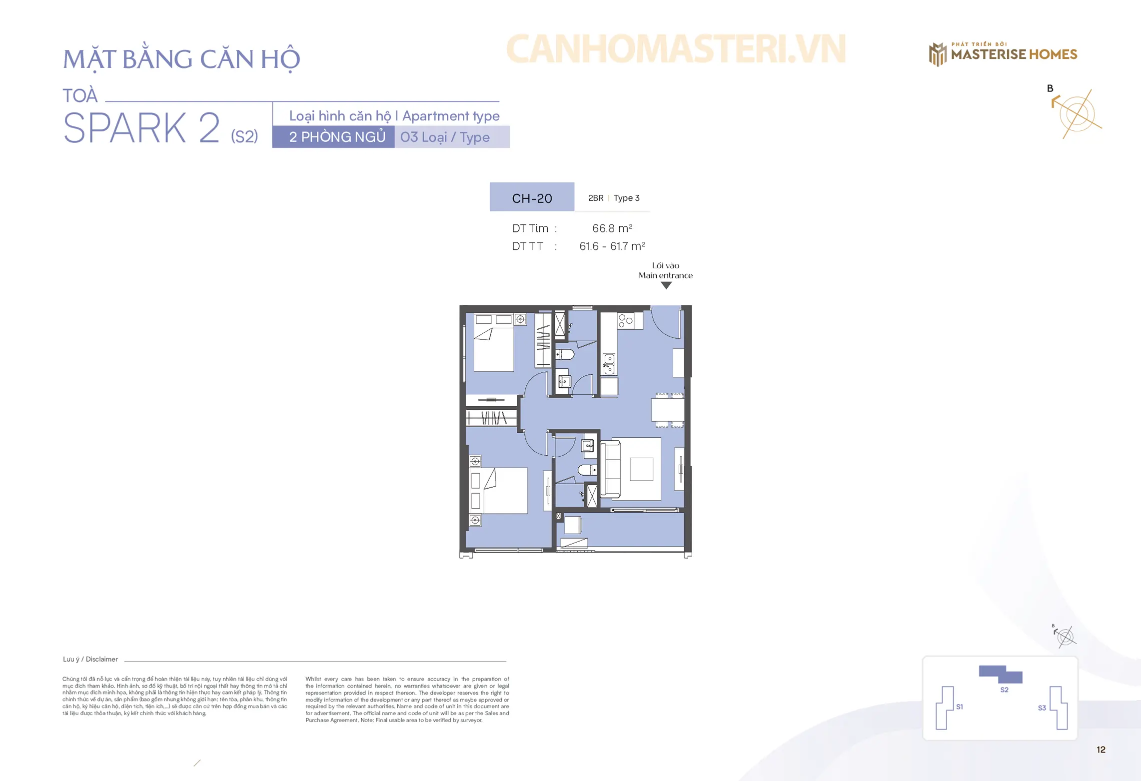 Mặt bằng chi tiết căn hộ 2 Phòng ngủ Tòa Spark 2 Phân khu The Spark Masteri Era Landmark 2