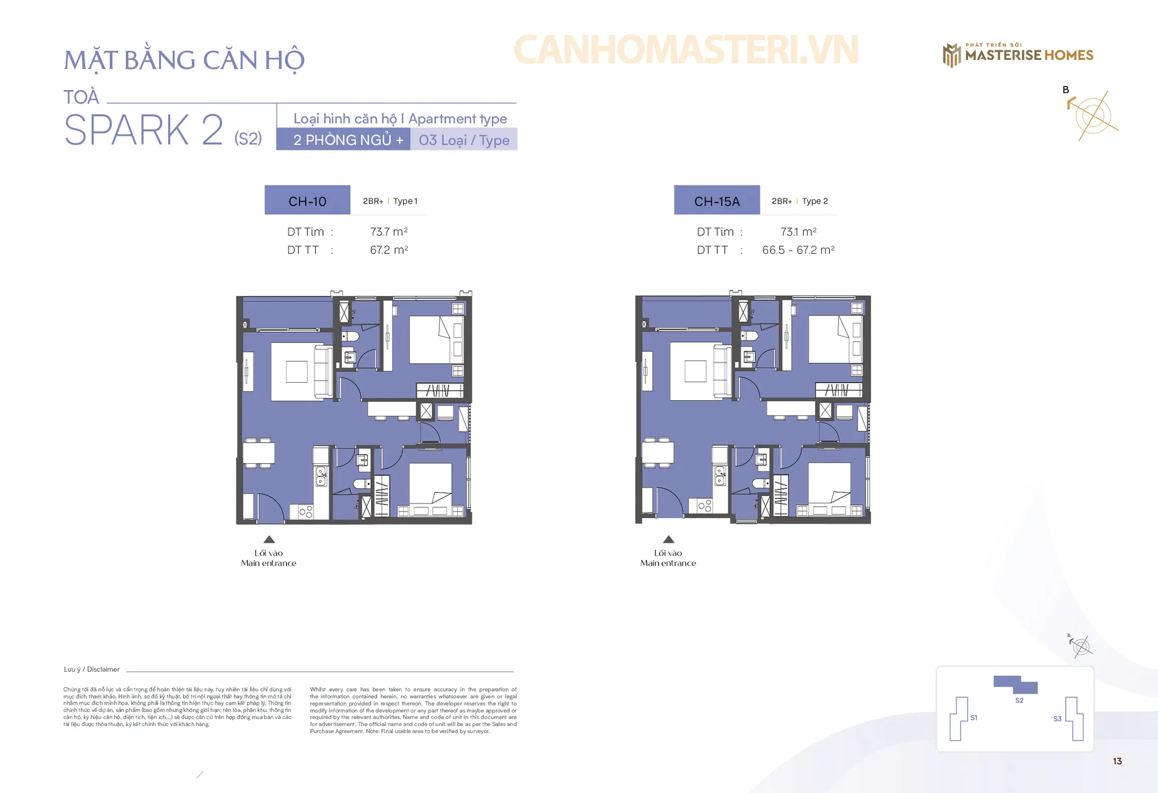 Mặt bằng chi tiết căn hộ 2 Phòng ngủ + Tòa Spark 2 Phân khu The Spark Masteri Era Landmark