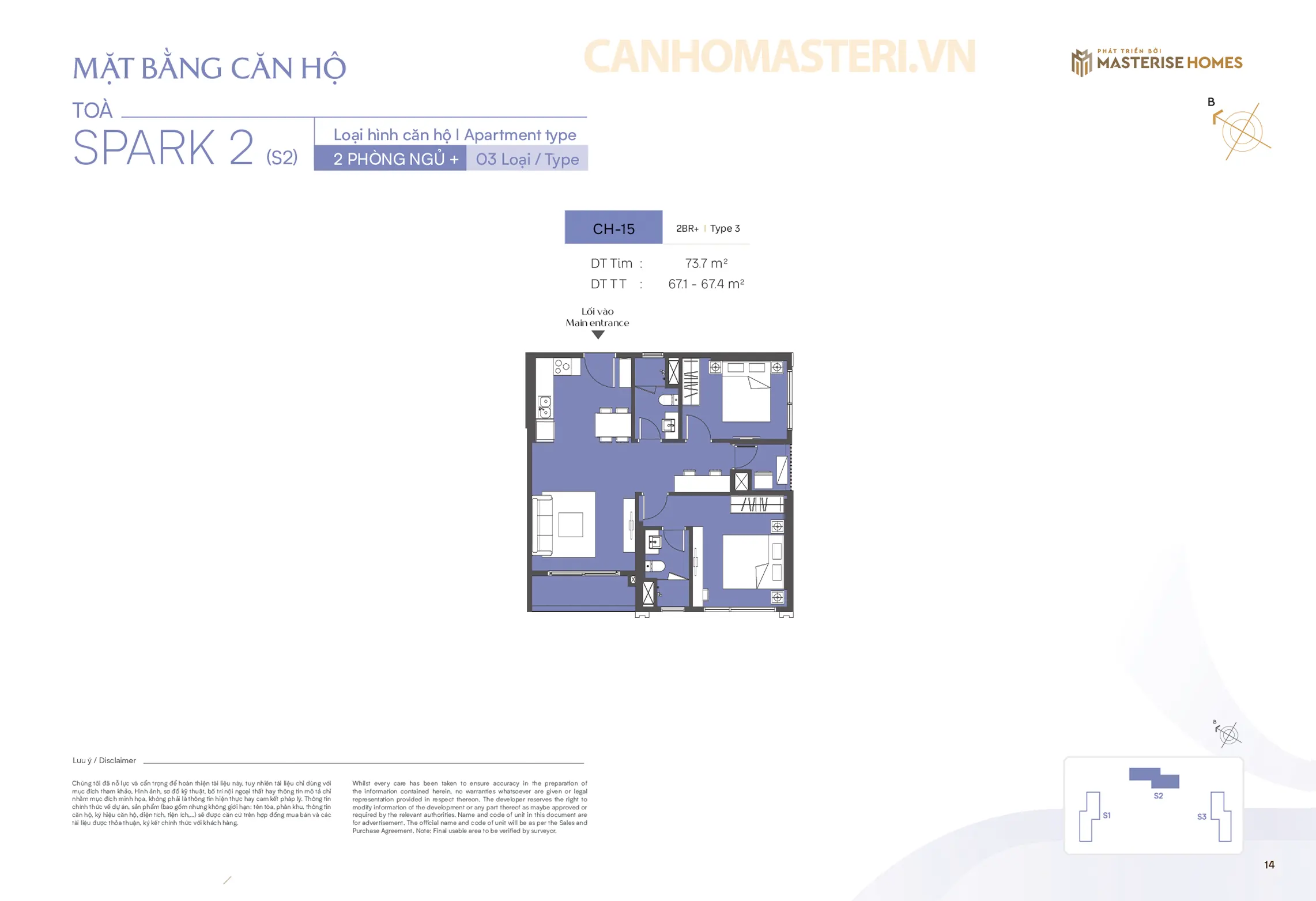 Mặt bằng chi tiết căn hộ 2 Phòng ngủ + Tòa Spark 2 Phân khu The Spark Masteri Era Landmark 2