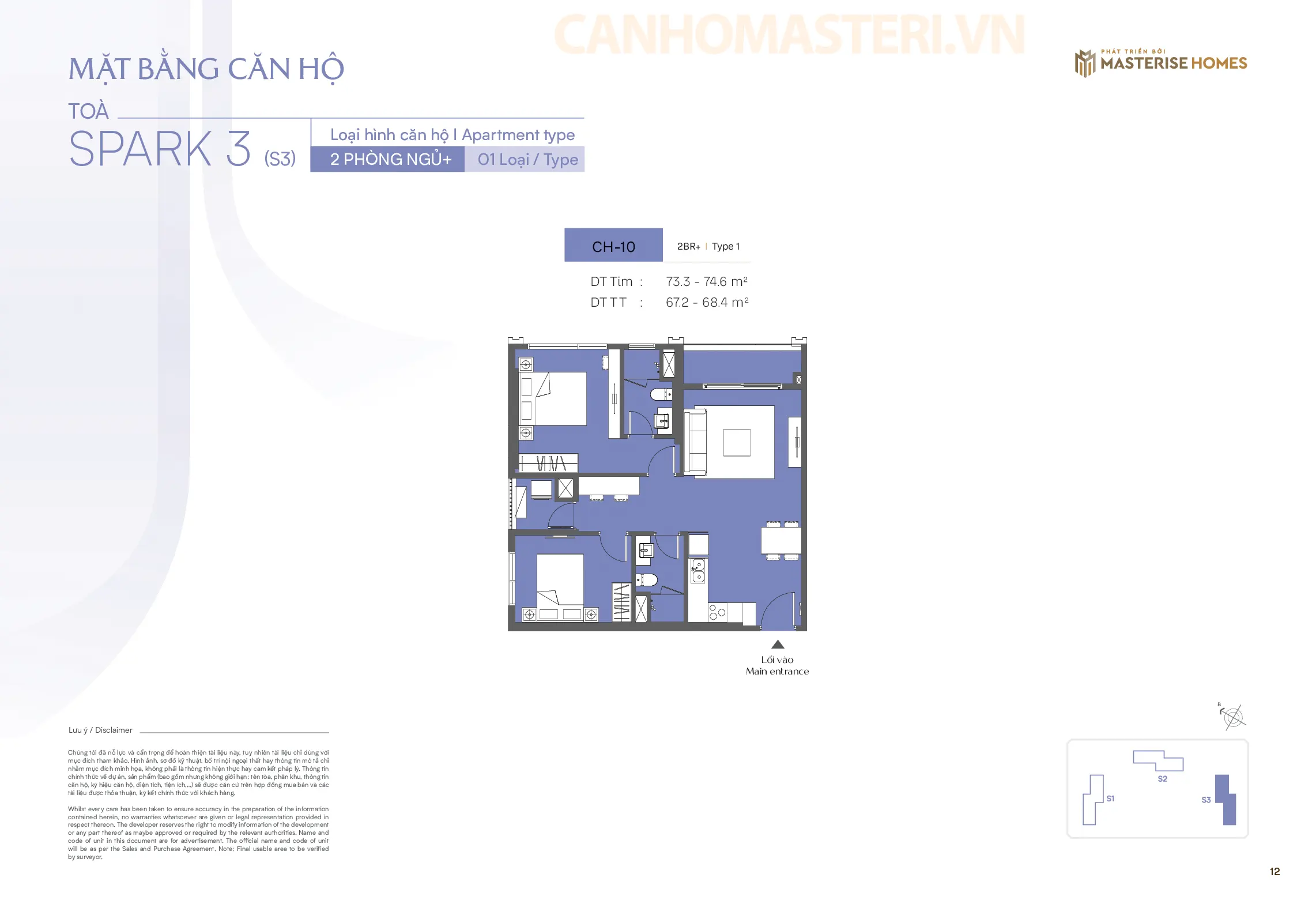 Mặt bằng chi tiết căn hộ 2 Phòng ngủ + Tòa Spark 3, Phân khu The Spark, Dự án Masteri Era Landmark