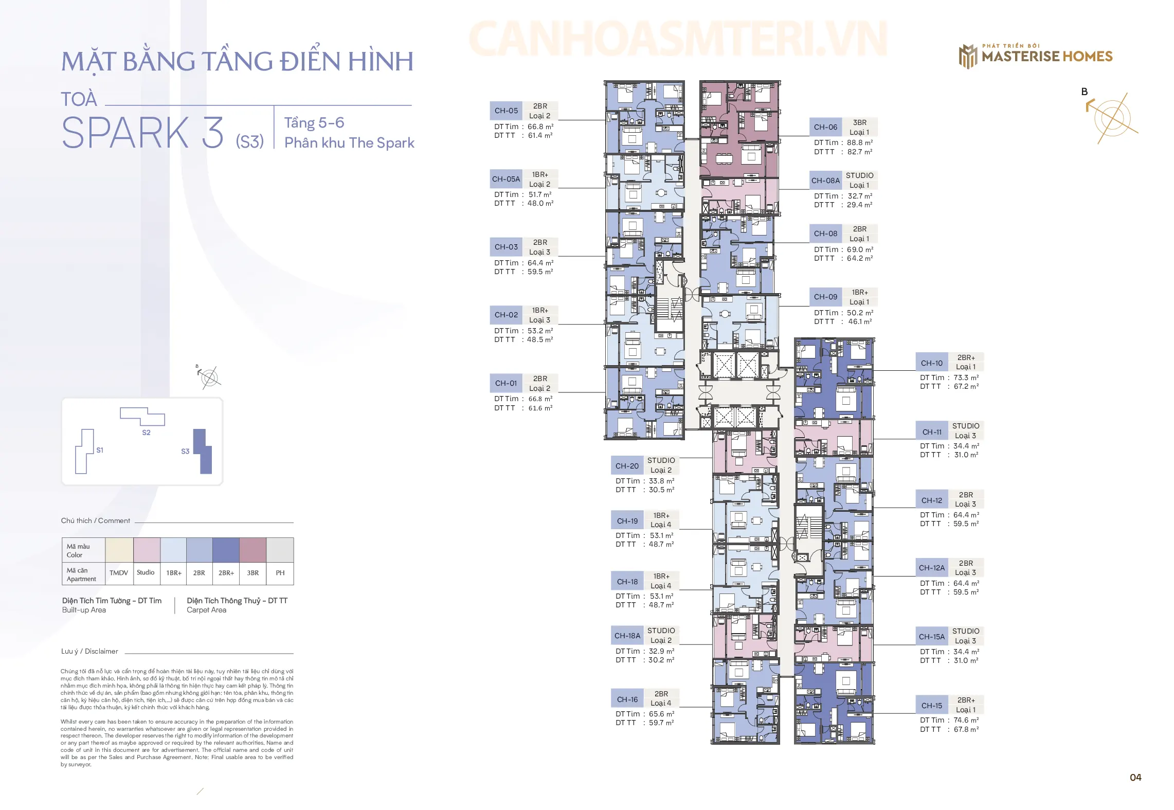 Mặt bằng tầng 5-6 Tòa Spark 3, Phân khu The Spark, Dự án Masteri Era Landmark